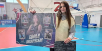 Новичок «Омички» перед стартом сезона объявила о завершении карьеры - Om1.Ru