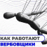 Краснодарцев предупредили о схемах вербовщиков в интернете - Газета Краснодарские известия