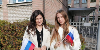 Одна история, один народ, одна страна. - Администрация г. Клинцы