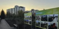 В Уфе по наказам жителей появились новые аллеи - Башинформ