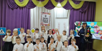 Интеллектуальная игра по правилам дорожного движения «Знатоки ПДД». - Администрация г. Клинцы