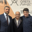 Александр Осипов рассказал о значении фестиваля Олега Лундстрема - Забайкальский рабочий