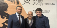 Александр Осипов рассказал о значении фестиваля Олега Лундстрема - Забайкальский рабочий