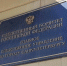 Следователи проверяют причины ночного пожара на Светлановском, в котором погиб 32-летний петербуржец - tvspb.ru - ТК Санкт-Петербург
