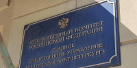 Следователи проверяют причины ночного пожара на Светлановском, в котором погиб 32-летний петербуржец - tvspb.ru - ТК Санкт-Петербург