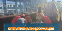 Оперативная обстановка на территории Краснодарского края за период с 21.09. по 27.09.2026 - Министерство гражданской обороны и чрезвычайных ситуаций