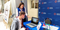 7 - Известия Мордовии