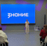 Университет для родителей: лекция «Как стать авторитетом для подростка» - I-ola.Ru