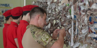 Школьники Ингушетии своими руками помогают бойцам СВО ковать победу - Сердало