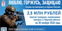 Виталий Королев продлил срок увеличенной региональной выплаты по контракту - Комсомольская Правда