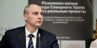 Студенты уральских вузов представили проекты по развитию малых городов Среднего Урала - Губернатор Свердловской области