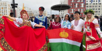 Управление молодёжной политики Калужской области - Kaluga-Poisk.Ru