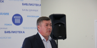 Презентация команды! - БК Динамо
