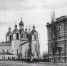 150 лет назад, в сентябре 1876 г., родился протоиерей Иоанн Федосов (1876-†1962), сын крестьянина, проживавшего в х. Ляпичев ст. Пятиизбянской 2-го Донского округа Области Войска Донского. - Музей истории Донского казачества