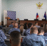 В учреждениях УФСИН России по Омской области состоялись встречи с сотрудниками ГИБДД - УФСИН России
