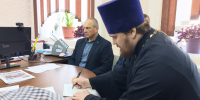 JPG Файл - УМВД по Брянску 