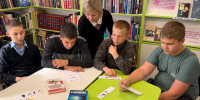 «Интернет: безопасный и познавательный» 12+ - Межпоселенческая библиотека