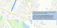 В шести районах Петербурга с 1 октября введут ограничения движения - Комсомольская правда