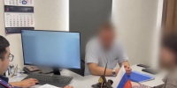 Задержана и отправлена в СИЗО экс-начальница налоговой инспекции Краснодара. Несколько  налоговиков находятся под домашним арестом - LiveKuban.Ru
