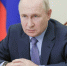 Путин расширил ограничения на вывоз наличных из России - ИА Комиинформ
