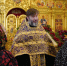 WhatsApp Image 2026-09-29 at 19.24.45 - Якутская и Ленская епархия