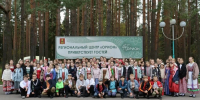 29.09.2026 | В Тверской области стартовала профильная смена «Фольклор. Храни традиции» - Министерство образования