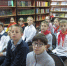 Новость - ЦБС г. Смоленска