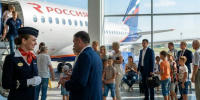 сгенерировано с помощью ИИ - Вологда-поиск