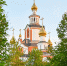 Приглашаем на престольный праздник - Епархия