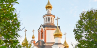 Приглашаем на престольный праздник - Епархия