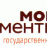 Многодетные семьи Поморья могут оформить субсидию на приобретение транспортного средства в МФЦ - Сетевое издание Маяк