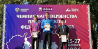 Сборная Чувашской Республики ярко выступила на окружном первенстве по кроссу - Министерство физкультуры и спорта