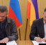 Правительство Ростовской области и корпорация «Тактическое ракетное вооружение» подписали соглашение о сотрудничестве - Администрация Ростовской области