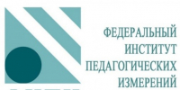 ФИПИ начал публикацию методических рекомендаций для учителей на основе анализа результатов ЕГЭ-2026 - Министерство образования и науки