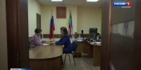 Прокуратура защитила от мошенников - Вести Хакасия