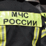 В Орловской области число пожаров снизилось на 40% - Комсомольская Правда