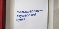 img - ТКР