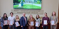 Покорили архитектурную высоту! Небоскреб будущего от студентов ВлГУ завоевал 1 место на конгрессе в Москве - ВлГУ
