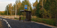 Картинка - Regions.Ru