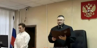 Нижегородский экс-инспектор ГИБДД получил условку за взятку - ИА Нижний сейчас