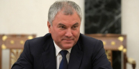 Володин: тщеславие и стремление к власти приводят к краху государства - M24.Ru