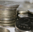 Воронежцы могут продать золотые монеты банку - ГТРК Воронеж