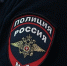 Фото: пресс-служба администрации Краснодара - НИА-Кубань