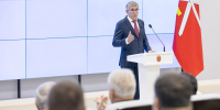 Дмитрий Миляев наградил сотрудников АО «КБП им. академика А.Г. Шипунова» - ИА Новомосковск Сегодня