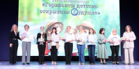 В Ивановской области прошел IV фестиваль педагогических практик дошкольного образования «От лучшей идеи — к лучшему результату» - Областная Дума