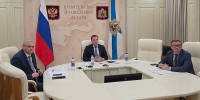 Александр Цыбульский принял участие в заседании Морской коллегии - Пресс-центр Правительства