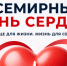 . - Областная стоматологическая поликлиника