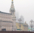 Ночью и утром 30 сентября в Москве ожидается туман - Правительство Москвы