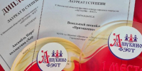 LfqoIWIUjqn2gju13iskbaBGTLaCQvSNbdo09xQYJgXXuamN0bj5UcEftbjAtp7k2Z97dsZFsS0YC6JSP-2P9o7H - ТРК Щелково