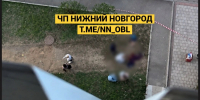 В Автозаводском районе девочка-подросток выпала с балкона высотки - ProGorodNN.Ru
